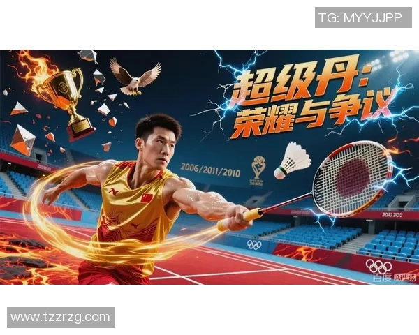 林丹羽毛球场上的技术与心态完美融合成就传奇运动生涯