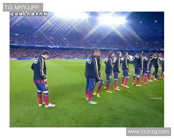 足球场上的幽默之星谁是最逗笑的足球明星