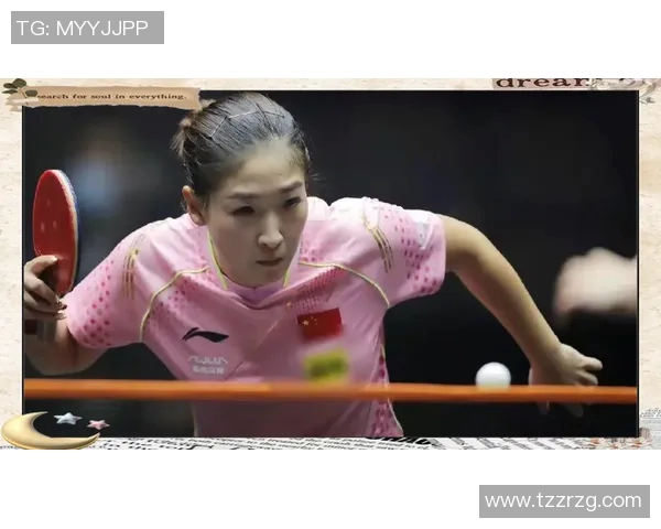 世乒赛精彩对决刘诗雯与木子谁能笑到最后引发球迷热议 世乒赛精彩对决刘诗雯与木子谁能笑到最后引发球迷热议