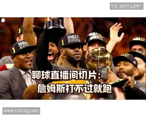 篮球明星幽默语录大揭秘让你捧腹大笑的篮球场趣事分享