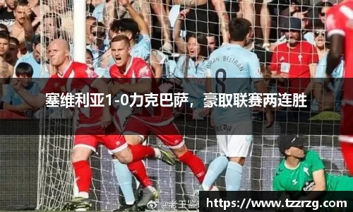 乐鱼体育官网