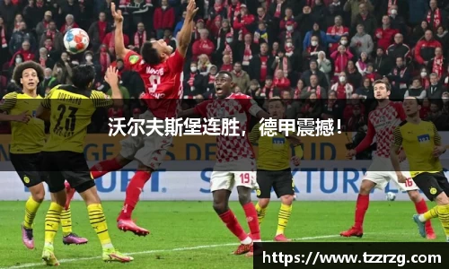 乐鱼体育