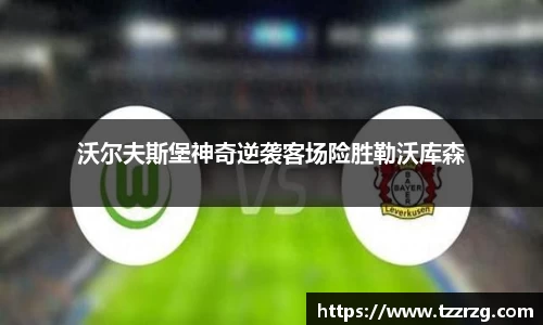 乐鱼体育官网
