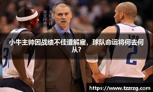 乐鱼体育