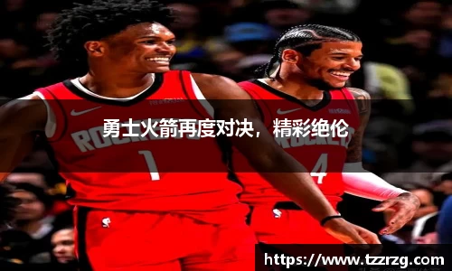 乐鱼体育官网