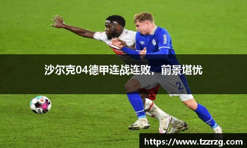 乐鱼leyu