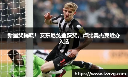 乐鱼体育官网