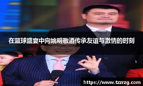 乐鱼体育