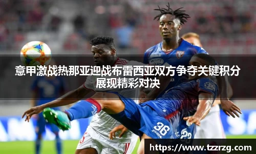 乐鱼体育官网