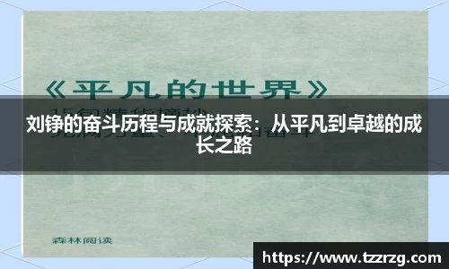 乐鱼体育