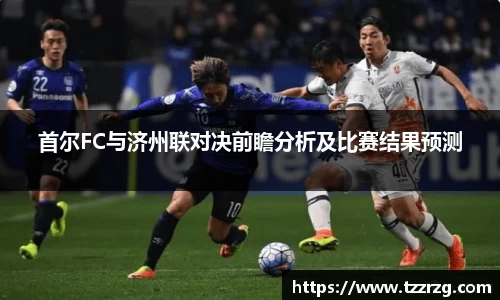 乐鱼体育官网