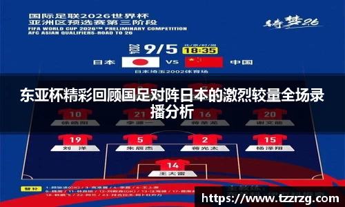 乐鱼体育官网