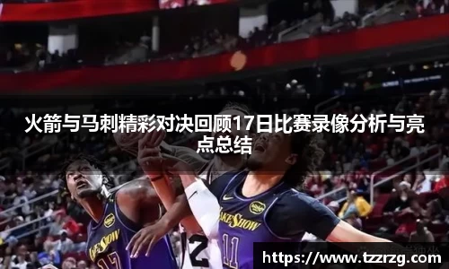 乐鱼体育官网