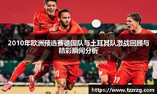 乐鱼leyu