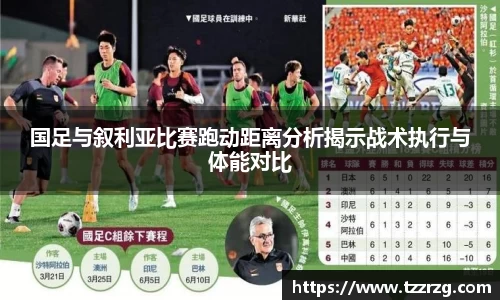 乐鱼体育