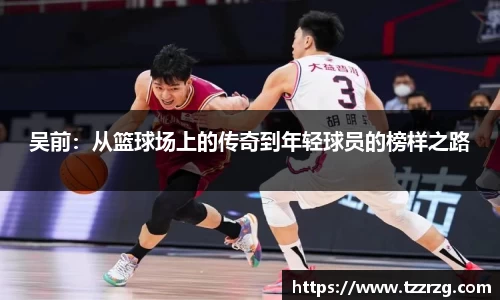乐鱼体育