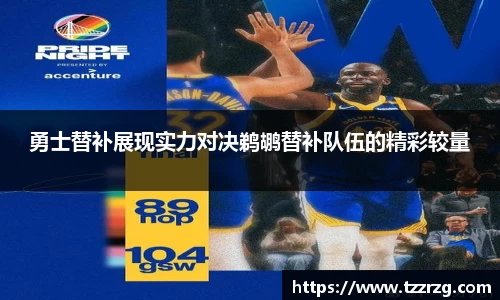 乐鱼体育