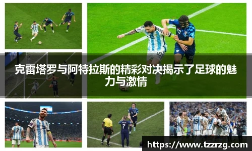 乐鱼体育官网