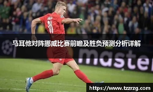 乐鱼leyu